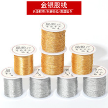 ��z�����y�����K�ɾ�diy�ֹ����������ɫ���p�@�����K�����