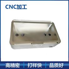 ���ږ|ݸCNC�C�ӹ��O���X�� ���l΢���Xǻ�w �t�~ɢ���� ܇���X��