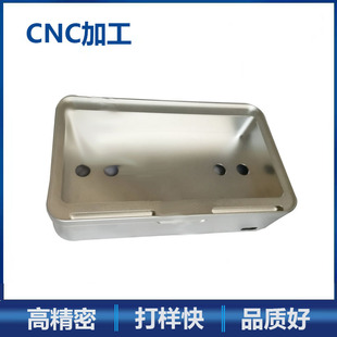 ���ږ|ݸCNC�C�ӹ��O���X�� ���l΢���Xǻ�w �t�~ɢ���� ܇���X��