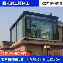 ʽꖹⷿXϽꖹⷿ䓽Yꖹⷿƽꖹⷿ