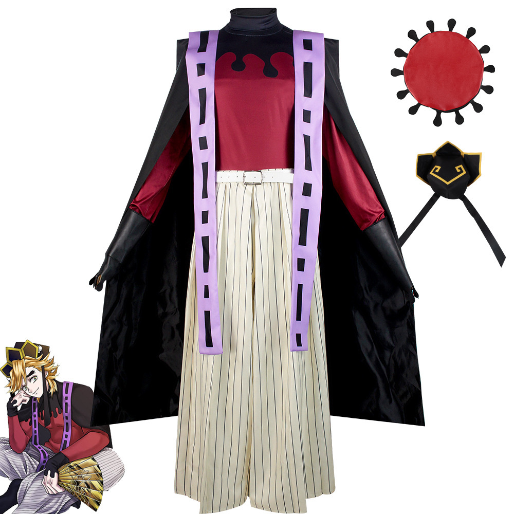 Kaguya-sama: Love Is War Cosplay Costume 