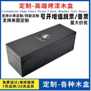 ��ɫ����ƺ� ������㙉ľ�� ��֧�b�t�ƺ� �����е�ľ�ЏS��