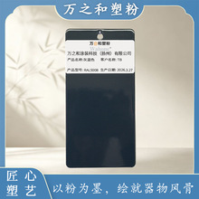 ��ȑ��������o늷�ĩ�T��5008���ڹ��̼���������ۼy�����ܷ�