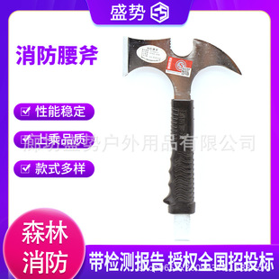 ΢���הy�๦�܎��Ʋ𹤾������_ɽ�� ����������������