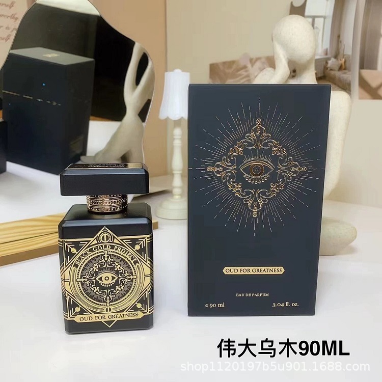 国境を越えた貿易ベトナムフォーマル香水グレート沈香サイケデリック愛貴重な秘密の薬幸福黒檀卸売|undefined