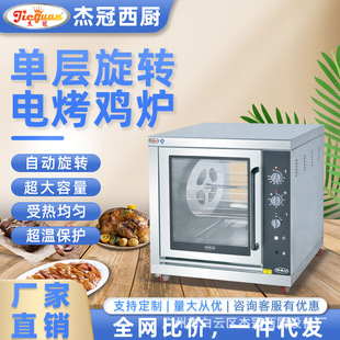 �ܹ�EB-201�Ό����D늿��u�t��������24-28ֻ�����t����늿�����