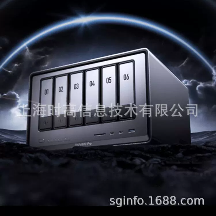 Зеленая сеть DXP6800 Pro Сетевой сервер хранения NAS 6-бит Облачное хранилище Двойной 10G сетевой порт