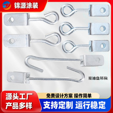 �S��ֱ�l�T�bݔ���O���Ͱ�朗l���Ͳ۷��m�凊�ۇ��ܒ�ߵ��h