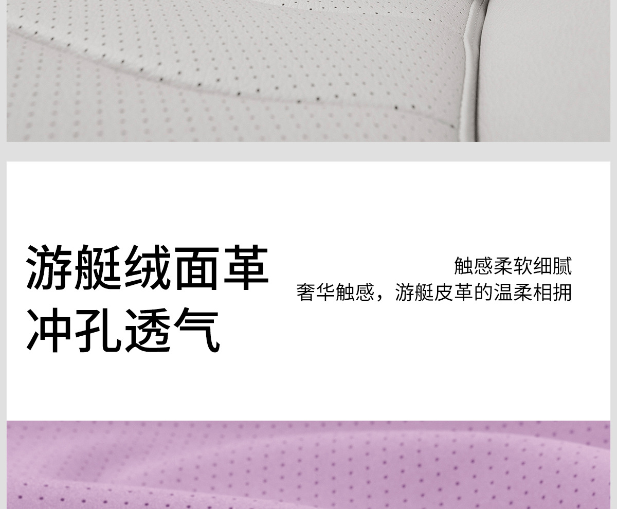 Car Headrest Neck Protector Car Seat Cushion Set 2025 New Model Car-Specific Pillow Lumbar Support Neck Pillow
