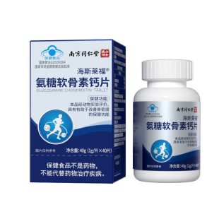 �Ͼ�ͬ��������Ǭ������˹�R��&reg;��ܛ�����}Ƭ40��/�Пo�۴��l