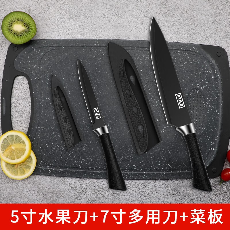 家庭用果物ナイフキッチン専用切瓜果刀セット超鋭利高級ステンレス皮むきナイフ安全刃物|undefined