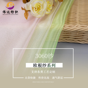 3060���W�����鼆�¸�����������͸����c�����b��b����
