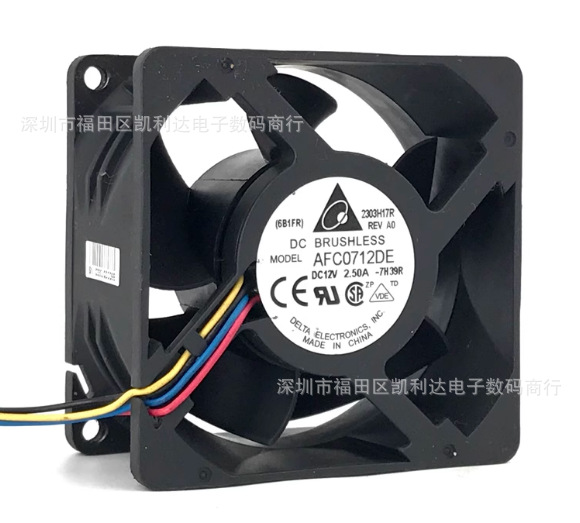 台达AFC0712DE DC12V 2.5A风扇 7038 4线高级测速双滚珠风工业