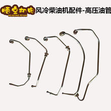 ͙C΢C߉͹170F173 F178F186FA 188F192F ͹