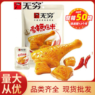 �o�F�����u��60��/���u���ⶡ����������ʳ��ʳС�����eʳƷ���l