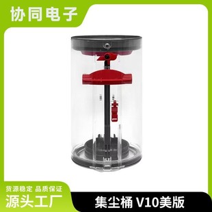 �m���ɭDysonV10  �ֳ����m������mͰ�m������Ͱ���mͲ���