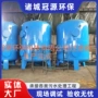 自动浅层介质除锈过滤罐