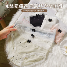 ���z��ѝŮ��ܛ�o���H�w����10A�־��ޙn���β��c�ٽz��Ů����ѝ