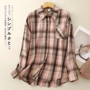 Real shot 2024 autumn new long plaid shirt coat ladies plus size cover bottom coat