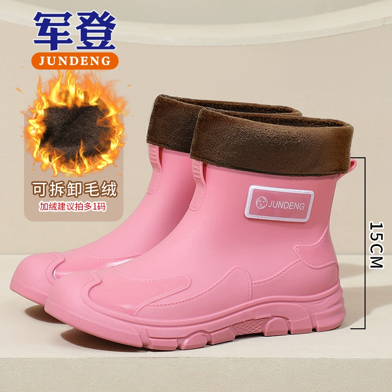 Ankle Work Boots, Unisex Short Cylinder, Wear‑Resistant Non‑Slip, Optional Cotton Lining, Sizes 35–44
