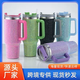 保温杯;玻璃杯;吸管杯