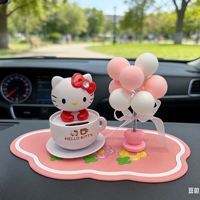Car ornaments, Accessories Dashboard Ornament Creative - red-kt-cat-balloon-pink-anti-slip-mat
