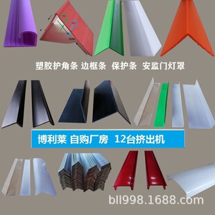 �S��ֱ��PVC���z�l�����o�ǗlL��PC��߅�l�T�������ܷ�lPP���ϗl