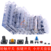 p|_P ΢ӰI_P늄܇܇boС_Pb