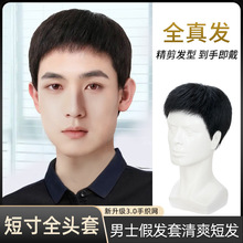 �ٰl��ȫ�^�׶̰l��l�������ڰװl���^�r�ж�ë��͸����Ȼ�ٰl��