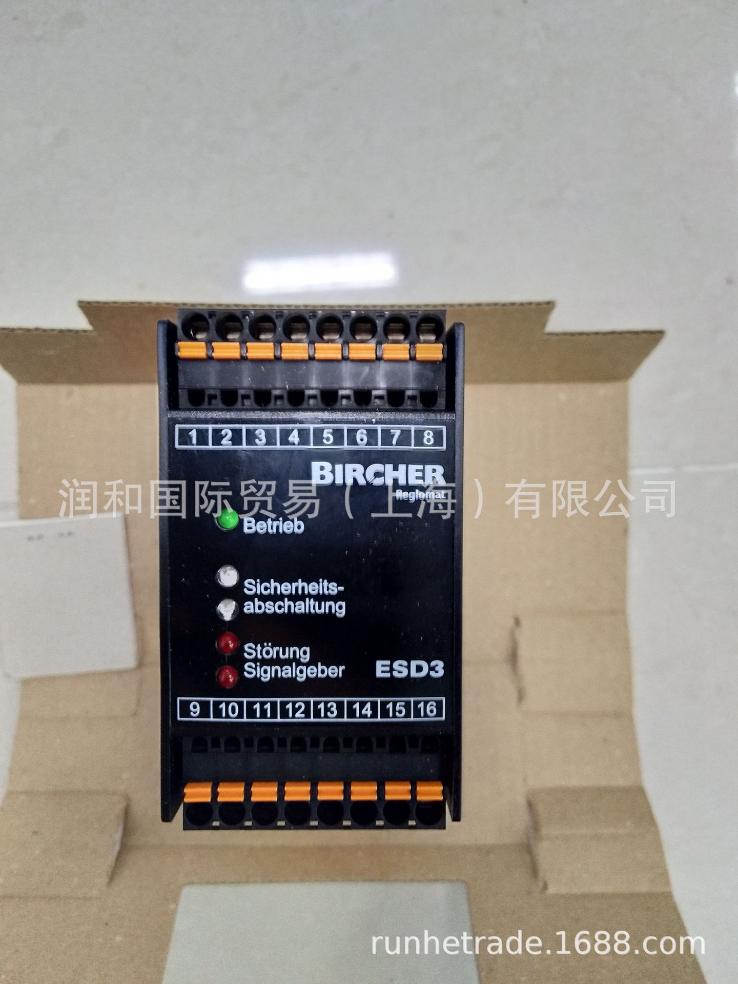 d11d55a00c28f203b3307a9cf2ff6b