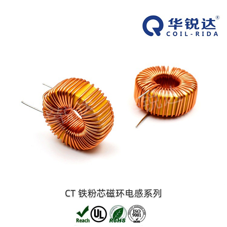 推荐供应磁环电感T4426等系列 环形电感