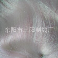 金银丝曲线白七彩曲线各色七彩曲线PET螺旋线红色七彩紫色七彩