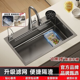 �N��ˮ�ۼ��üӺ�๦�ܼ����β�304���P�ϴ����ϴ���