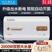 ֪�ĺ�̫̫��ˮ������늟�ˮ����Ч�l���gϴ�蹝�ܱ�Ͱ��ˮʽ