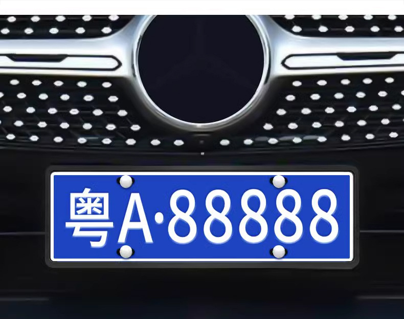 Double-Layer License Plate Frame Aluminum Alloy Protective Frame Plug-In Anti-Breakage License Plate Frame Byd Blue License Plate Holder