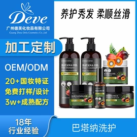 面霜;液态精华;涂抹面膜