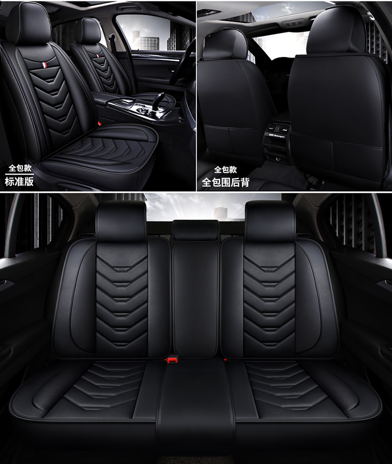 Car Seat Cover, All-Leather, Full Surround, Cartoon Design, Suitable for Honda Hr-V, Civic, Cr-V, Fit, Universal for All Seasons