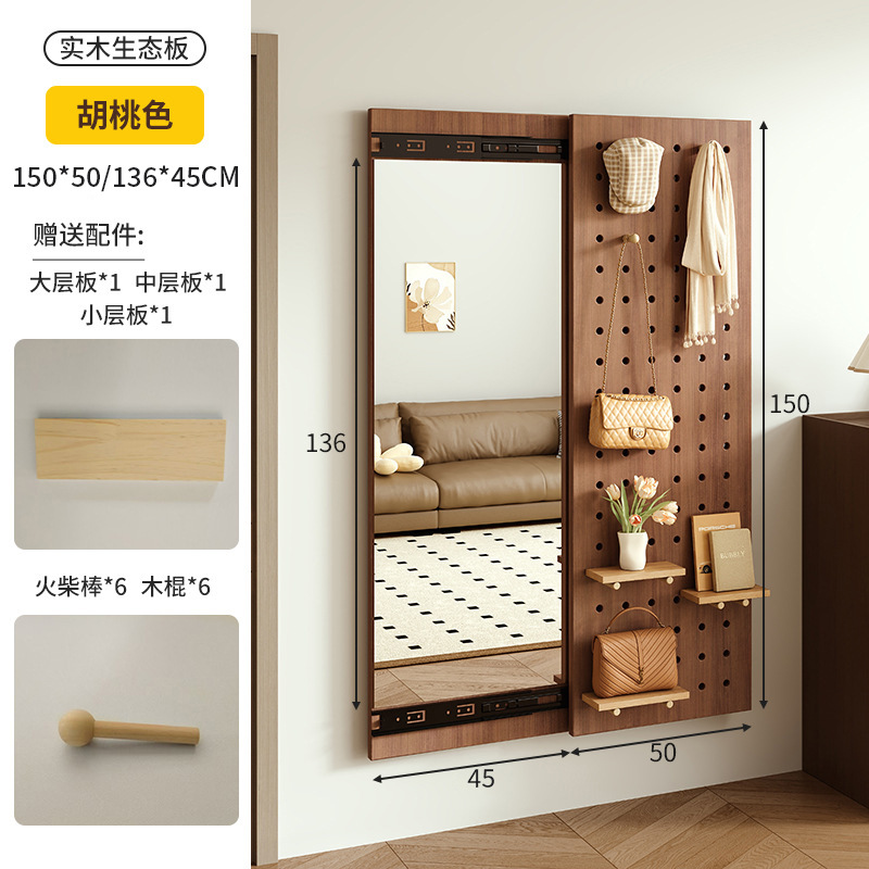 Espejo de cuerpo entero de tablero de agujero de madera maciza Espejo oculto de cuerpo completo Espejo de tocador de puerta de entrada de pared de puerta cerrada