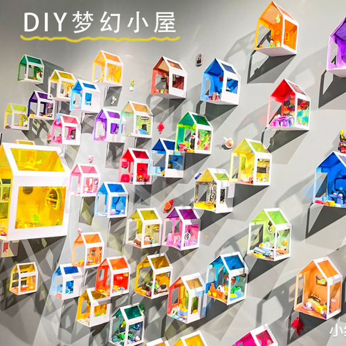 Art and craft area decoration materials for the upper class in kindergarten, including colored transparent glass film for manual painting and drawing.
