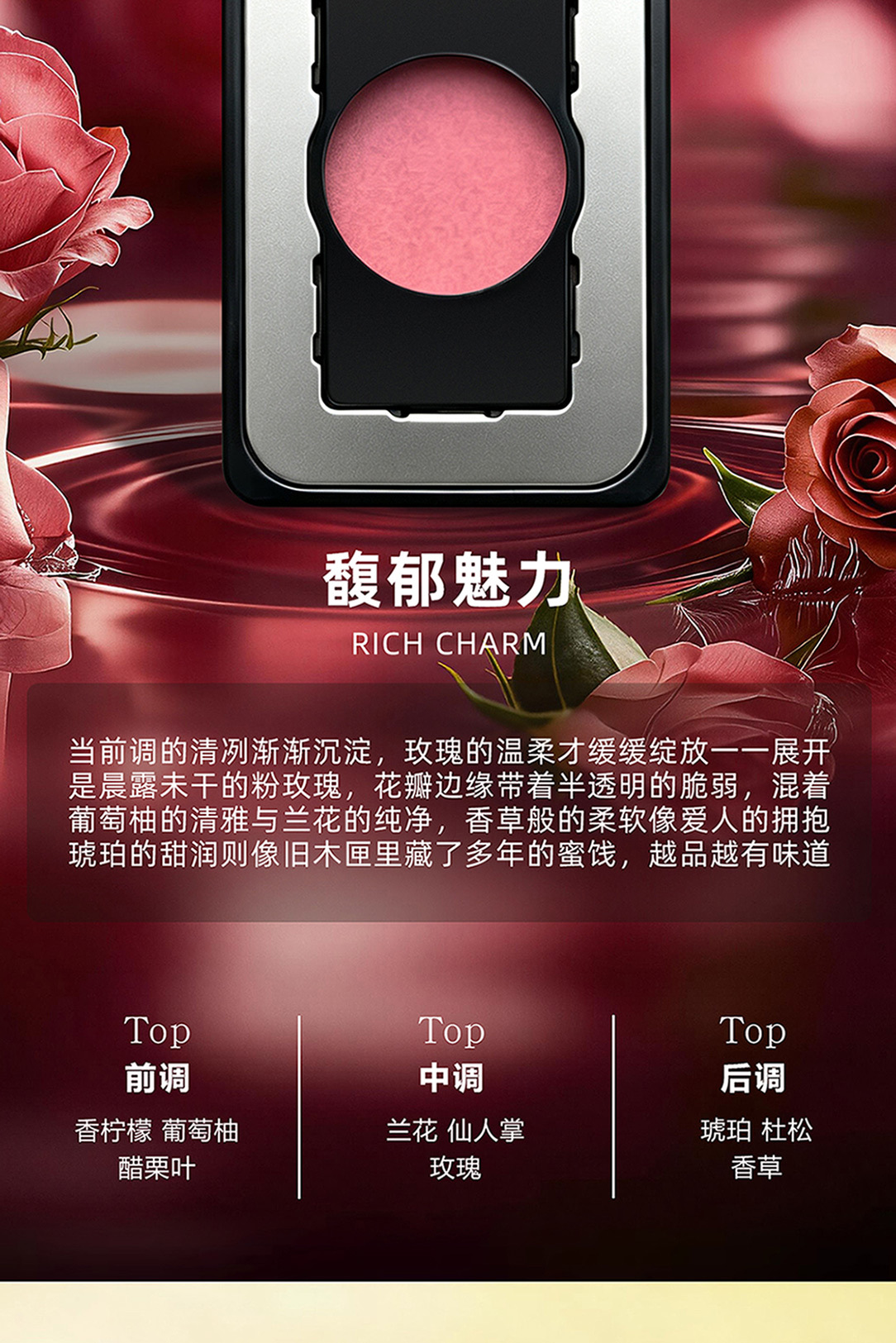 Suitable for Xiaomi's New Su7 Car Charger Docking Station Crystal Fragrance System Aromatherapy Typec Super Fast Charging