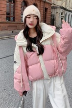 粉色连帽羽绒服女冬新款韩系小个子洋气宽松短款面包服白鸭绒外套