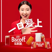 Lotus Biscoff�ȕr�Ǻ��齹����M������迧���������eС��ʳ