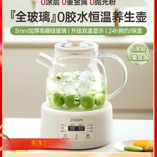 �B���ؼ��������ö๦��С���k����2025�¿��������ˮ�a�؉�