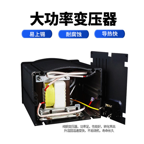 203H high frequency digital display soldering station set 90W constant temperature adjustable electric soldering iron 150W 205H eddy current smart soldering station