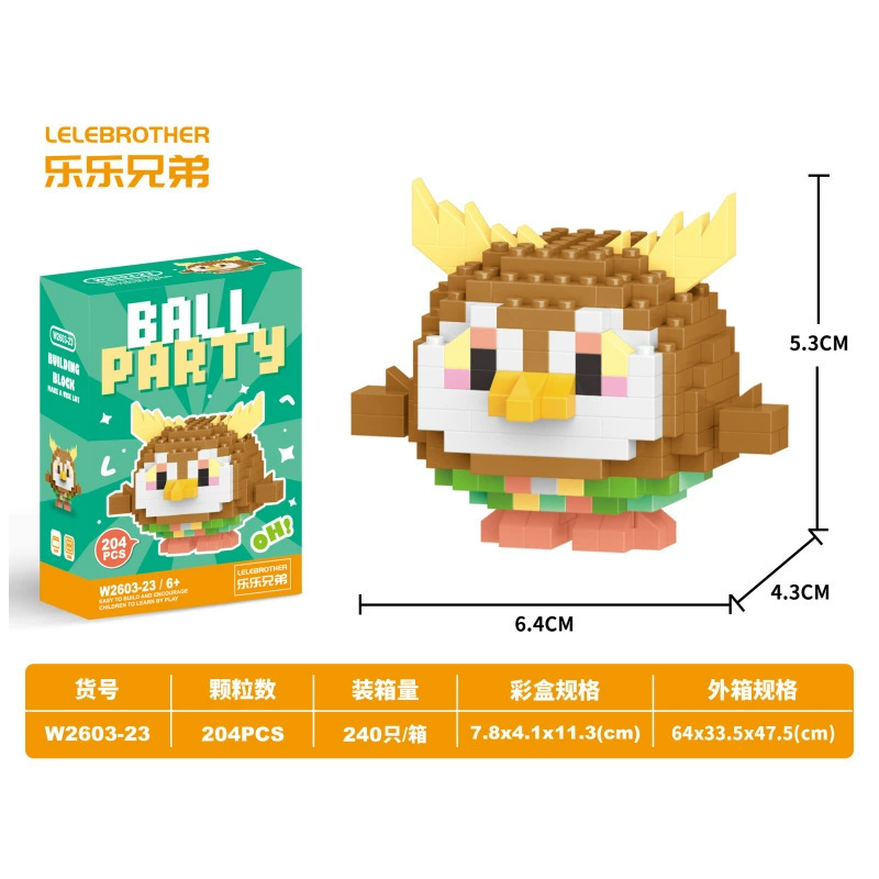 Constructor (Lego) Cartoon Animal Mini Blocks — Panda & Characters, Multiple Piece Counts