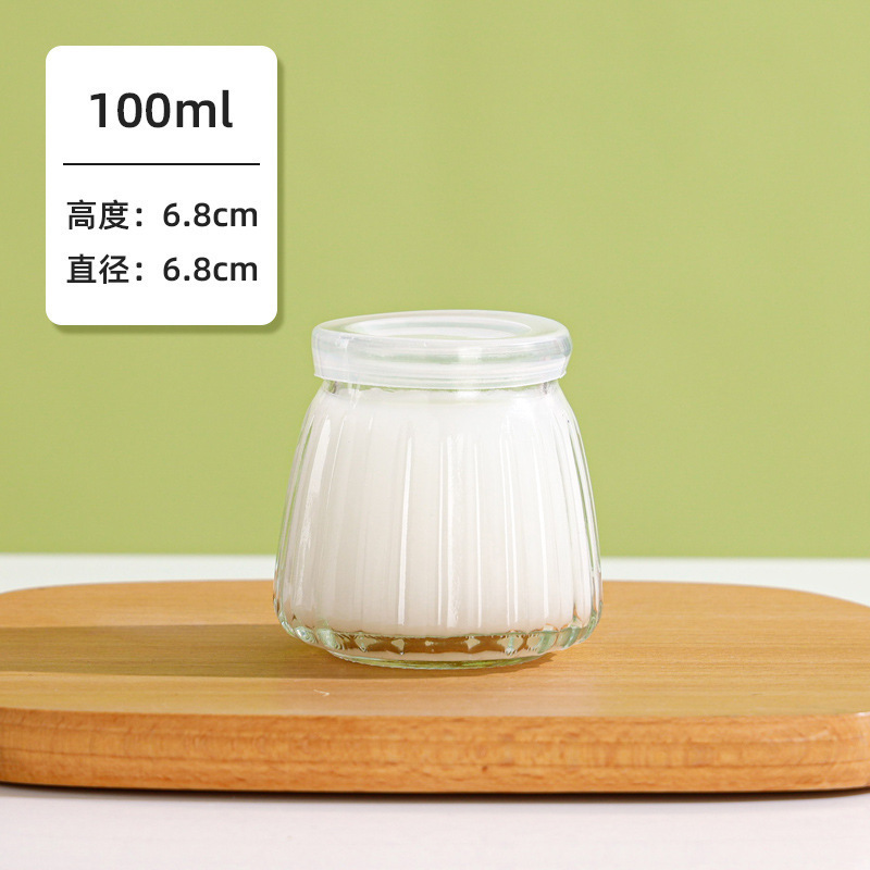スポット50ml 100ml 150mlプリン哺乳瓶生乳瓶ヨーグルトプリンガラス瓶|undefined