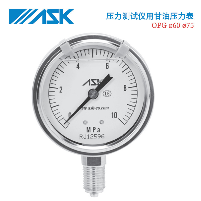日本ASK甘油压力表OPG-AT-R1/4-60×0.25/0.6/1/1.6/2.5/4/6MPA