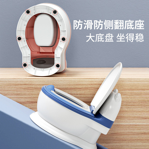 Children's toilet seat female large size girl 8-year-old boy toddler simulation potty baby urine bucket enlarged