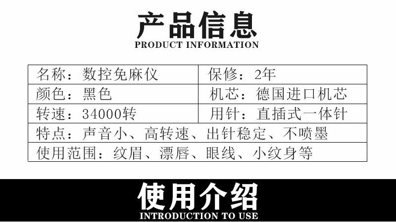 O1CN01oTi0yr1KVRfy6MfIt_!!8617