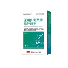 ����ș�I�t��&beta;-�Ͼ���Һ�w���Ͼ������������������F